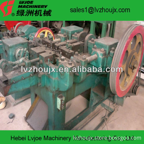4Inch High Speed Automatic Nail Making Machine